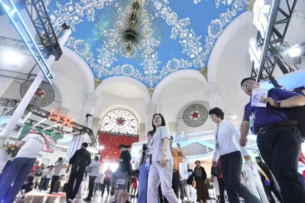 赢正通 北京国际文旅消费博览会开幕，首日到场观众超3万
