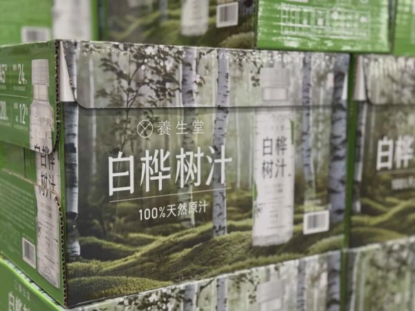 宏融信 浙江一超市突然大量出现！动辄10多元一瓶，各大品牌都抢着做！被称“液体黄金”，国家标准却仍处空白