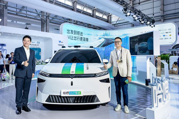爱优配 专访哈啰CEO杨磊：三年内中国大部分城市都会有Robotaxi