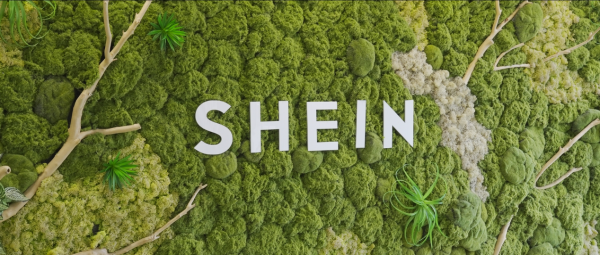 金股宝配资 就在肇庆！SHEIN首个实现“碳中和”的物流园区获认证